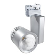 Светодиодный трековый светильник IGLIO 40Вт 4000К 38гр 4200Лм CRI=83 Серый -   TL-2000000292793