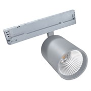 Светильник трековый светодиодный SLIM TRACK 34/840 38гр. PG049 серый  TL-ET-G04130-4000G38