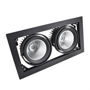 Светильник DL-LED KARDO 2*30W 38гр КОРПУС (H02230) Черный - светодиодный встраиваемый поворотный   DL-2000000728025