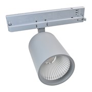 Светильник трековый светодиодный SLIM TRACK 34/830 38гр. PG049 серый  TL-ET-G04130-3000G38