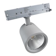 Светильник VANS RETAIL 33/840 30гр. PG047 серый - трековый светодиодный   TL-2000000848211