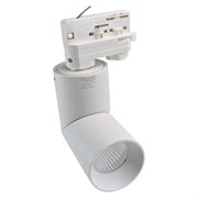 Светильник BEND 12/930 38гр. PRO-0440, белый - трековый светодиодный   TL-ZR-C3010A-9W