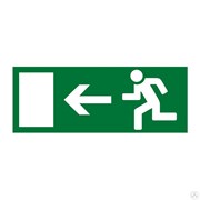 Пиктограмма "Бегущий человек стрелка налево" для светильника Pelastus PL EM 1.0 355х145мм 607003360400013747