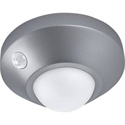 Светильник светодиод NIGHTLUX CEILING SI 6XBLI1 LEDV 4058075270855