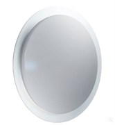 Светильник светодиодный ORBIS SPARKLE 500MM 28W REMOTE-CCT LEDV 4058075260313