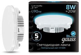 Лампа Gauss GX53 8W 690lm 4100K LED 1/10/100 108008208