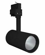 TRACK SP D75 25W/4000K 90RA NFL BK 4058075113589