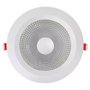 Светильник светодиодный ECOCLASS DL 45W 840 230V 36D IP20 4058075307551