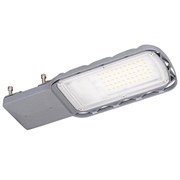 Светильник светодиодный консольный LEDVANCE URBAN LITE S 30W 840 IP65 GY 4058075678019