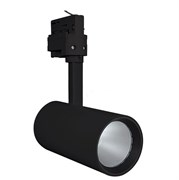 TRACKSP D75 MT 25W/3200K NFL BK 4058075379718