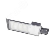Светильник уличный Gauss Avenue 50W 5000lm 5000K 190-250V IP65 355*155*57мм КСС "Ш" LED 1/10 629534350