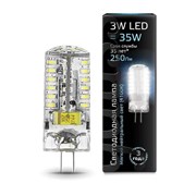 Лампа Gauss G4 12V 3W 240lm 4100K силикон LED 1/10/200 207707203