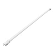 Светильник линейный Gauss ULTRACOMPACT 36W 2840lm 6500K 185-265V IP65 1190*40*30мм LED 1/20 143425336