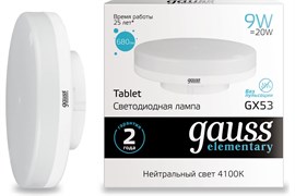 Лампа Gauss Elementary GX53 9W 680lm 4100K LED 1/10/100 83829