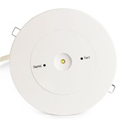 Pelastus PL CL 1.1 Светильник аварийный точечный. Батарея:Ni-MH, 3.6В 1.2 А/ч, 140*20 мм PL CL 1.1