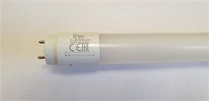 Лампа FL-LED  T8- 1200  20W PLANTS G13  (220V - 240V, 20W,  1200mm) -    трубка 611055
