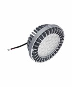 Светодиодная лампа Osram PREVALED-CN 111