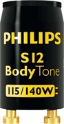 Стартер PHILIPS  S12  115 - 140W   220 - 240V -   jws10002-00 871150090379228