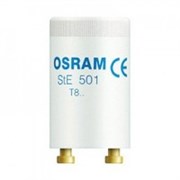 Стартер OSRAM  STE 501  (тлеющего разр. для ИЗУ) 4050300839166