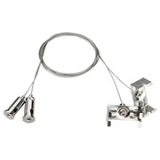 Подвес с держателем ARH-WAVE (arlight, Металл) 025003