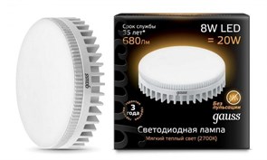 Лампа Gauss GX53 8W 680lm 3000K LED 1/10/100 108008108