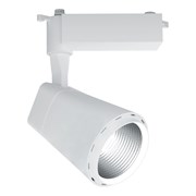 Светильник трековый на шинопровод, однофазный (ДПО) FERON AL101, 8W, 4000К (белый), 170-265V, 720Lm, 29510