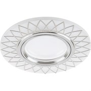Светильник потолочный встраиваемый (ИВО) FERON CD992, под лампу с LED подсветкой 15LED*2835 SMD 4000 32980-1