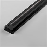 Шинопровод для трековых светильников, черный, 3м, в наборе токоввод, заглушка, крепление, CAB1003 10342-1