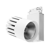 Светильник трековый светодиодный на шинопровод 30W, 2700 Lm, 4000К, 35 градусов, белый, AL105 со встроенным драйвером серия MarketBright 29693