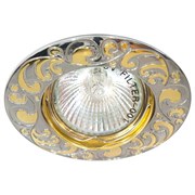 Светильник потолочный встраиваемый (ИВО) FERON DL2005, под лампу MR16 G5.3, хром-золото, круг, 90*90 17799