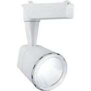 Светильник трековый на шинопровод, однофазный (ДПО) FERON AL101, 12W, 4000К (белый), 170-265V, 1080L 29511