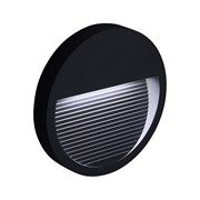 Светильник уличный светодиодный, накладной (ДБУ) FERON DH203, 5W, 4000К (белый натуральный), 200-240 41162-1