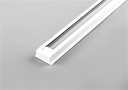 Шинопровод для трековых светильников, белый, 1м, в наборе токовод, заглушка, крепление, CAB1003 10337