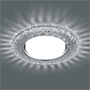 Светильник потолочный встраиваемый (ФВО) FERON CD4043, под лампу с LED подсветкой 20LED*2835 SMD 400 41305