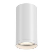 Светильник Накладной   Maytoni Focus S C052CL-01W C052CL-01W