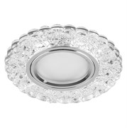 Светильник потолочный встраиваемый (ИВО) FERON CD939, под лампу с LED подсветкой 15LED*2835 SMD 4000 29472