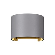 Светильник Накладной   Maytoni Fulton O573WL-L6GR O573WL-L6GR