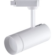 Светильник трековый на шинопровод, однофазный (ДПО) FERON AL106, 20W, 4000К (белый), 170-265V, 1800L 32446