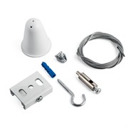 PRO-0448 1,5, белый, комплект подвеса с тросом на 1,5 м. 41098