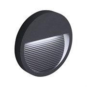 Светильник уличный светодиодный, накладной (ДБУ) FERON DH203, серия Чикаго, 5W, 4000К (белый натурал 41176