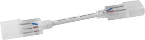 Соединитель для светодиодной ленты 230V LS720 ( 2835) , LD508 23356