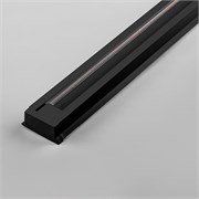 Шинопровод для трековых светильников, черный, 2м,  в наборе токовод, заглушка, крепление, CAB1003 10341