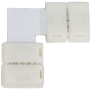 Комплект L коннекторов  с соединителем для светодиодной ленты RGB (5050/10мм), LD186 23133