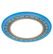 Светильник встраиваемый светодиодный, с синей LED подсветкой (ДВО) FERON AL2440, 6W 4000К (белый), 1 29592