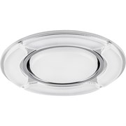 Светильник встраиваемый со светодиодной подсветкой 20LED*2835SMD 4000K, 15W GX53, без лампы, белый м 40506