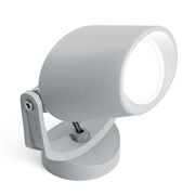 Светильник стационарный для наружного освещения, 3,5W 230V GU10 серый, 1M2.000.000.LXU1K серии MINIT 11637