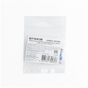 Наконечник плоский Изолированный (мама) РпИм 2,5-250, LD402-25250 (DIY упаковка 10 шт) 39366