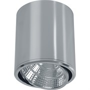 Светильник светодиодный 10W, 800Lm, 30 градусов, хром, поворотный, AL516 41026