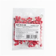 Наконечник кольцевой изолированный НКИ 1,5-4 (ОПТ упаковка 100 шт), LD403-154 39416