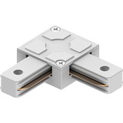 Коннектор угловой для шинопровода, белый, LD1007 для CAB1005 41736